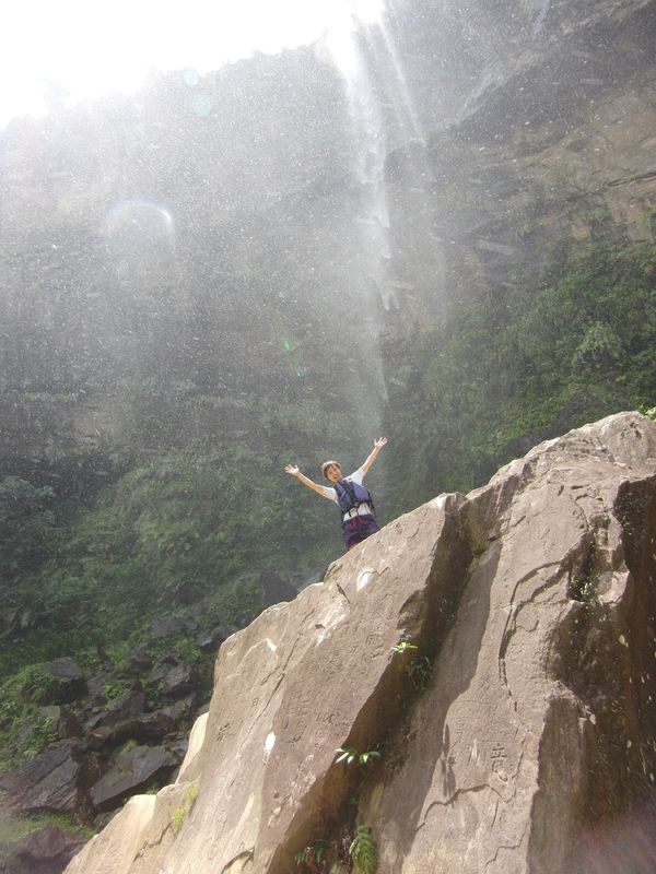 日本・石垣島「沖縄旅行」の写真