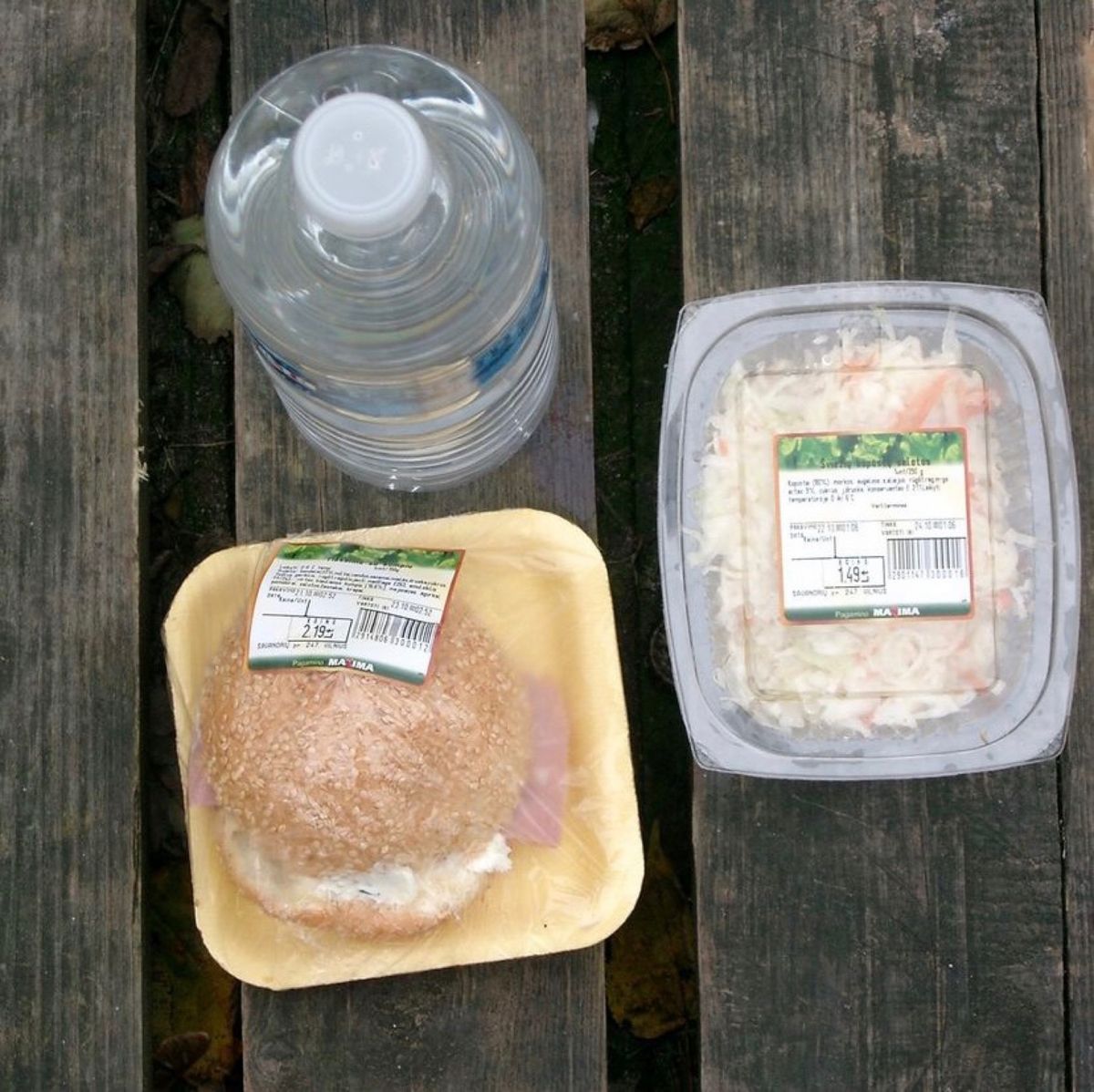 ヴィルニス。2007年11月頃。