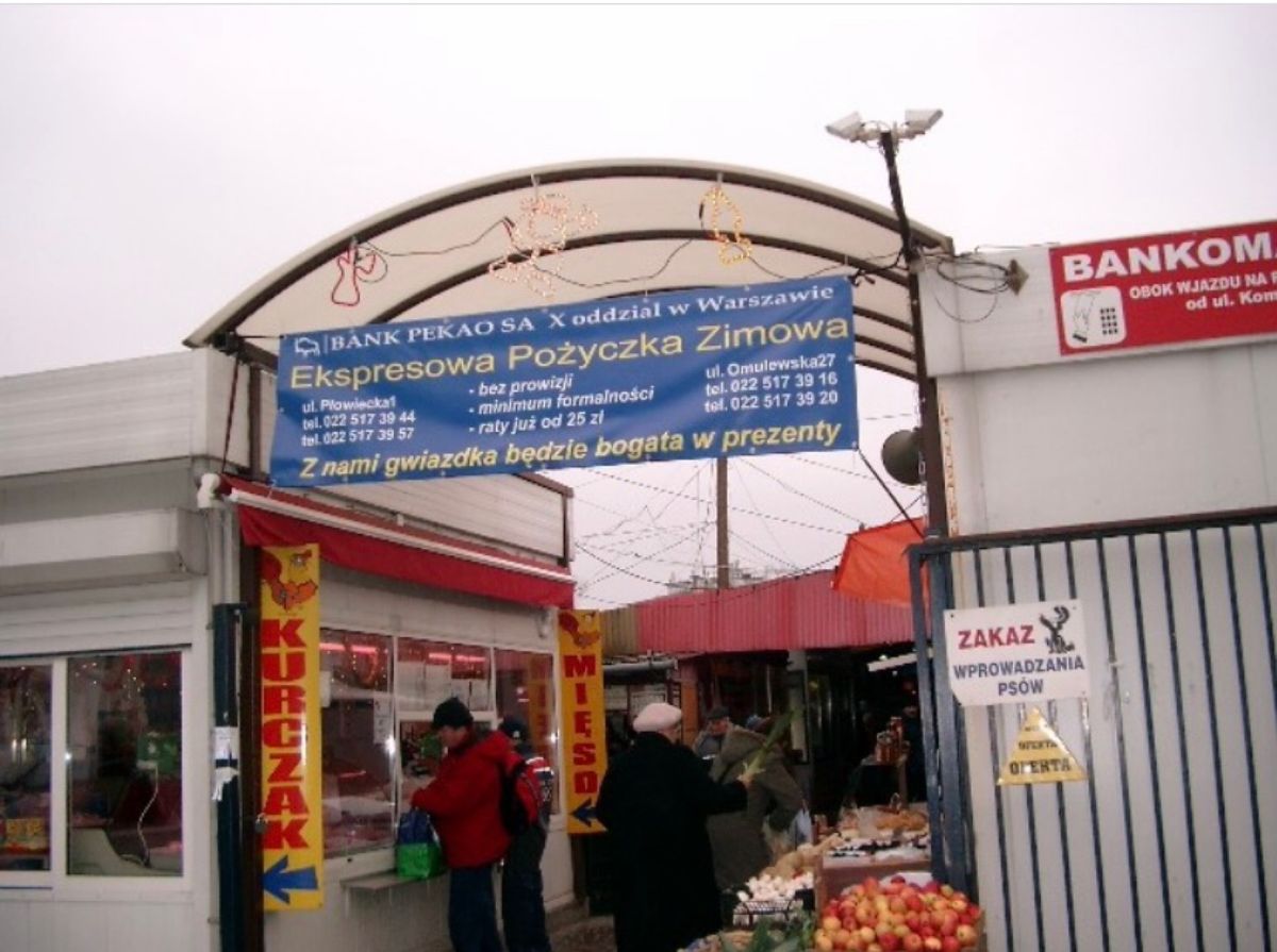 2007年12月16日から17日。ワルシャワ。