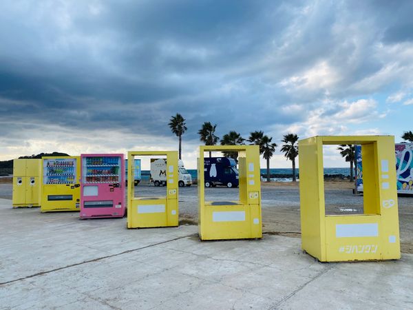 日本・門司港「糸島・小倉trip✈︎」の写真：①糸島 (インスタ映えが多いスポット📷🌈...