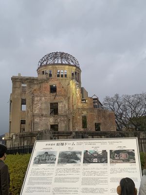 厳島神社の鳥居改装中。レアパターン