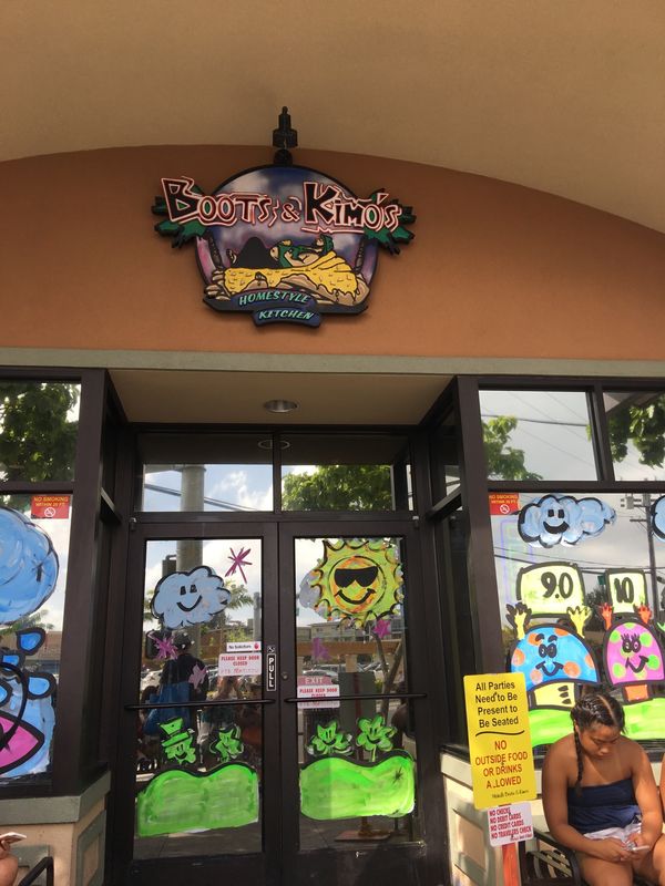 アメリカ(米国)・ホノルル「ハワイ新婚旅行」の写真：ブーツアンドキモズ、現金のみの店で焦る。...