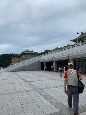 故宮博物館