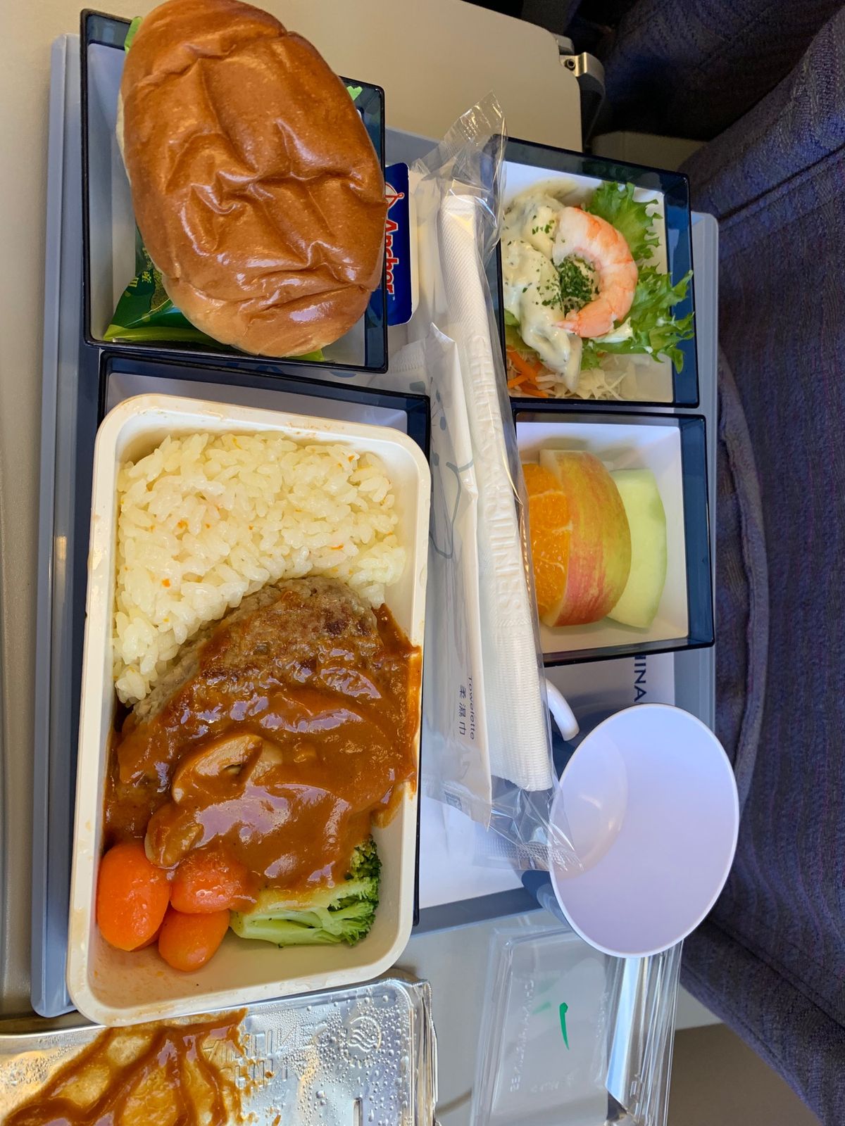 福岡から台北へ。