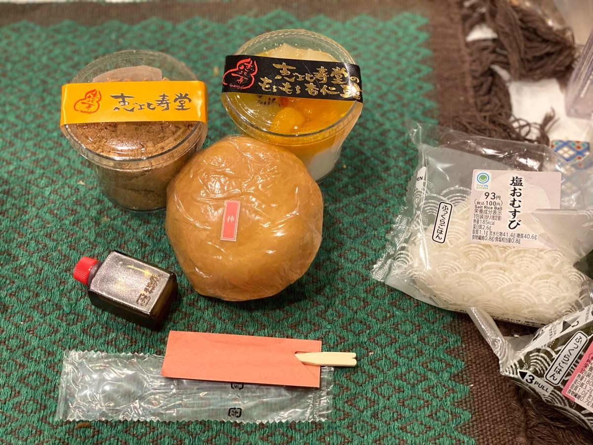 美味しい白米が食べたいなぁと思いながら帰路についたんだけど
到着が遅くなっ...