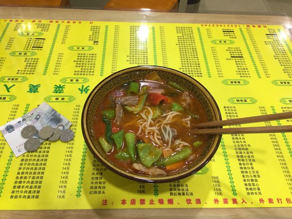 中国・上海「神戸港→ 上海→ 神戸港」の写真