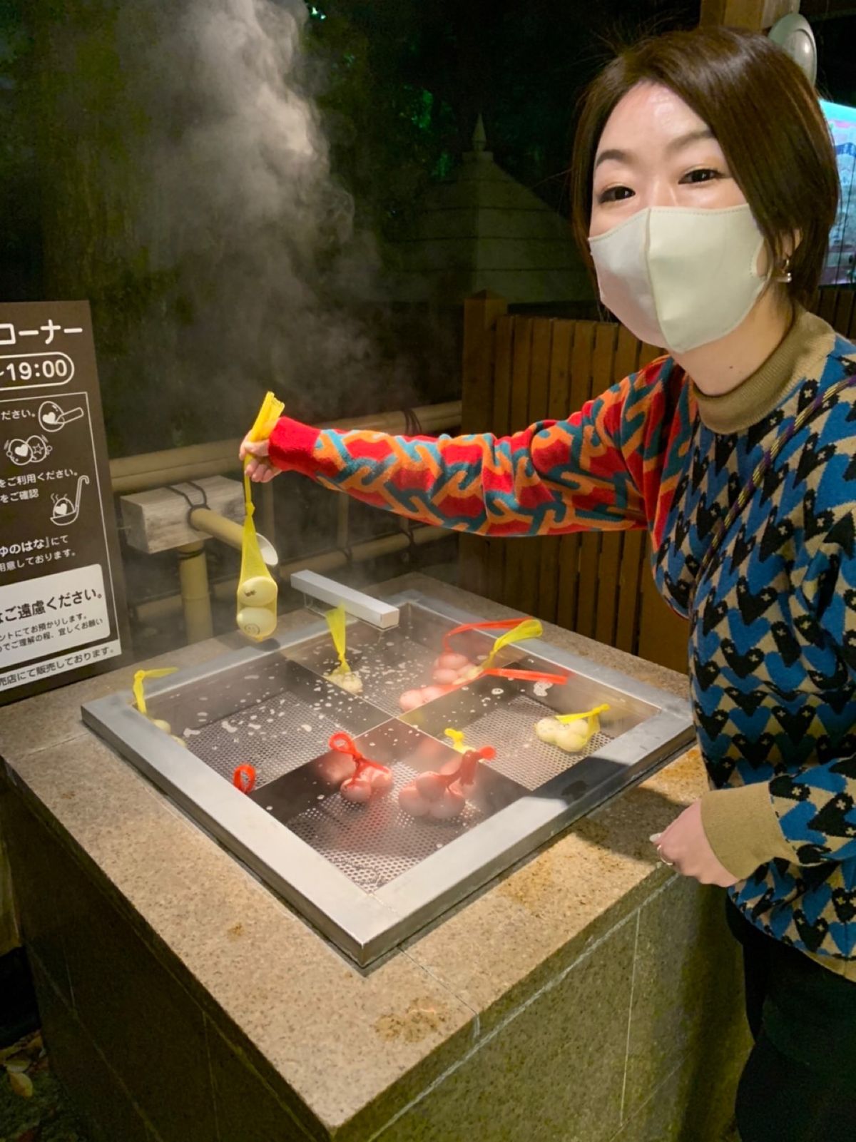 ゆのくに天祥

温泉卵作れるサービスがあって
意気揚々と作ったんだけど
回...