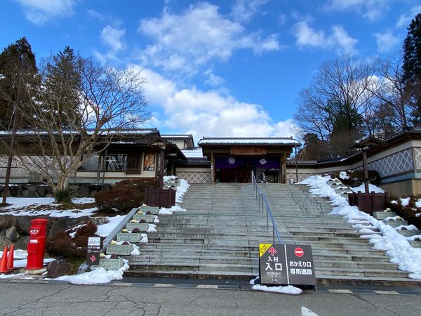 日本・石川県「出張ついでに山代温泉♨️」の写真：加賀 伝統工芸村 ゆのくにの森

この日...