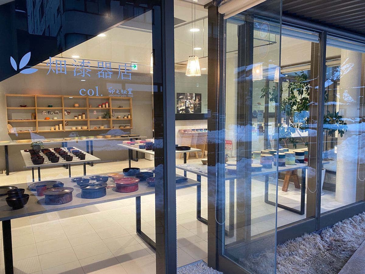 加賀ではまず畑漆器店へ🚶‍♀️

カラフルな漆器の器可愛い😍
スタッキング...