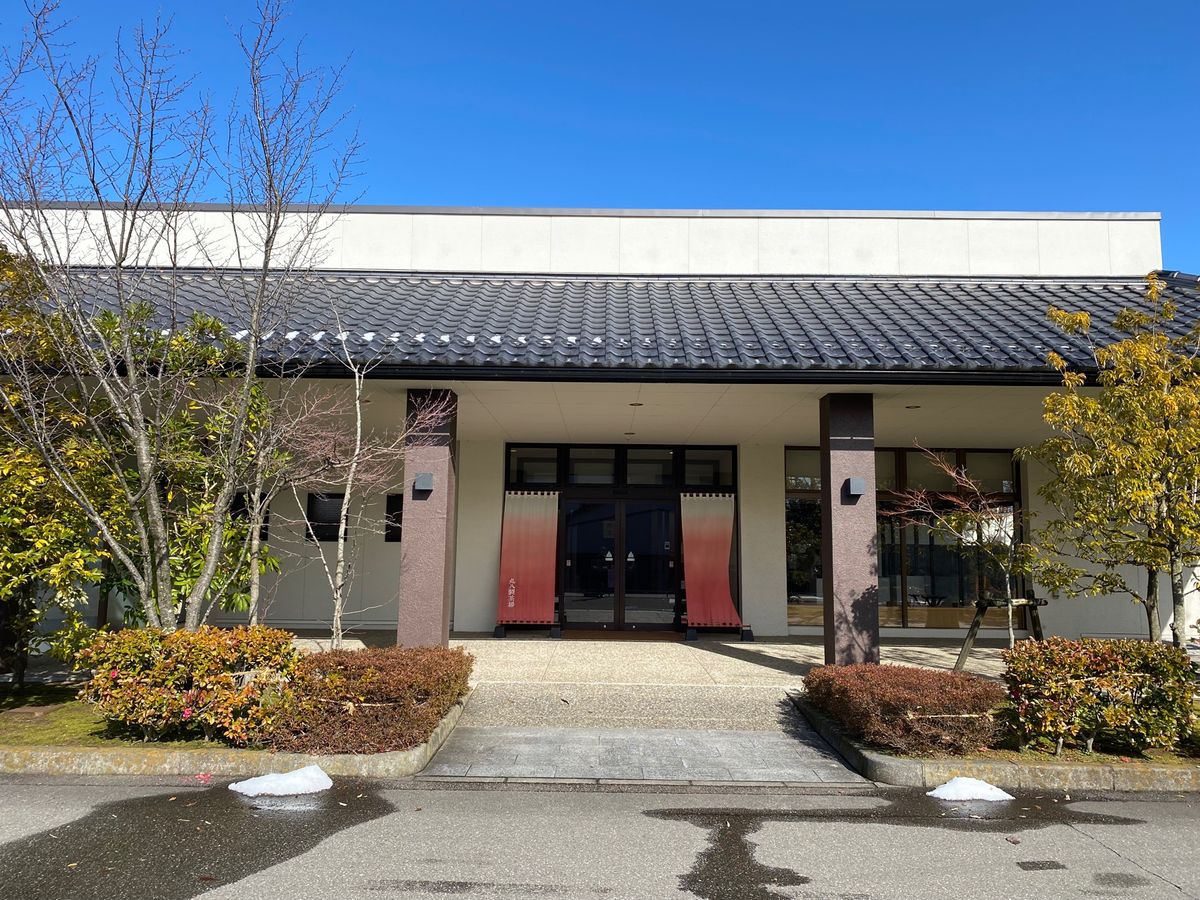 実生（丸八製茶場）

まずは加賀棒茶を買いにお茶屋さんへ🍵
試飲もさせてく...