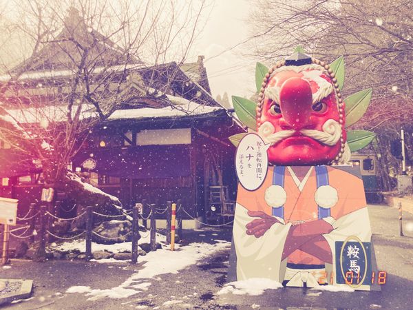 日本・京都府「寅年にちなんで鞍馬寺」の写真：⭐︎鞍馬駅〜鞍馬寺⭐︎

・叡山電車に乗...