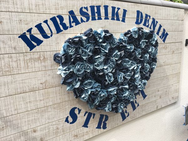 日本・岡山県「同僚と岡山旅行」の写真：⭐︎倉敷　美観地区⭐︎
・デニムストリー...