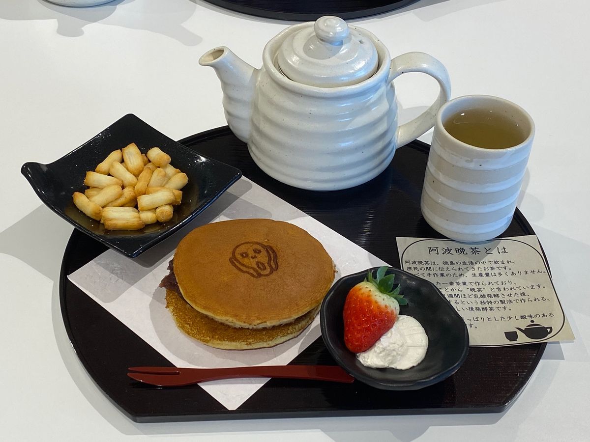 徳島*⋆✈
大塚美術館は、思ってたより見る時間がかかった😂
初の徳島だとわ...