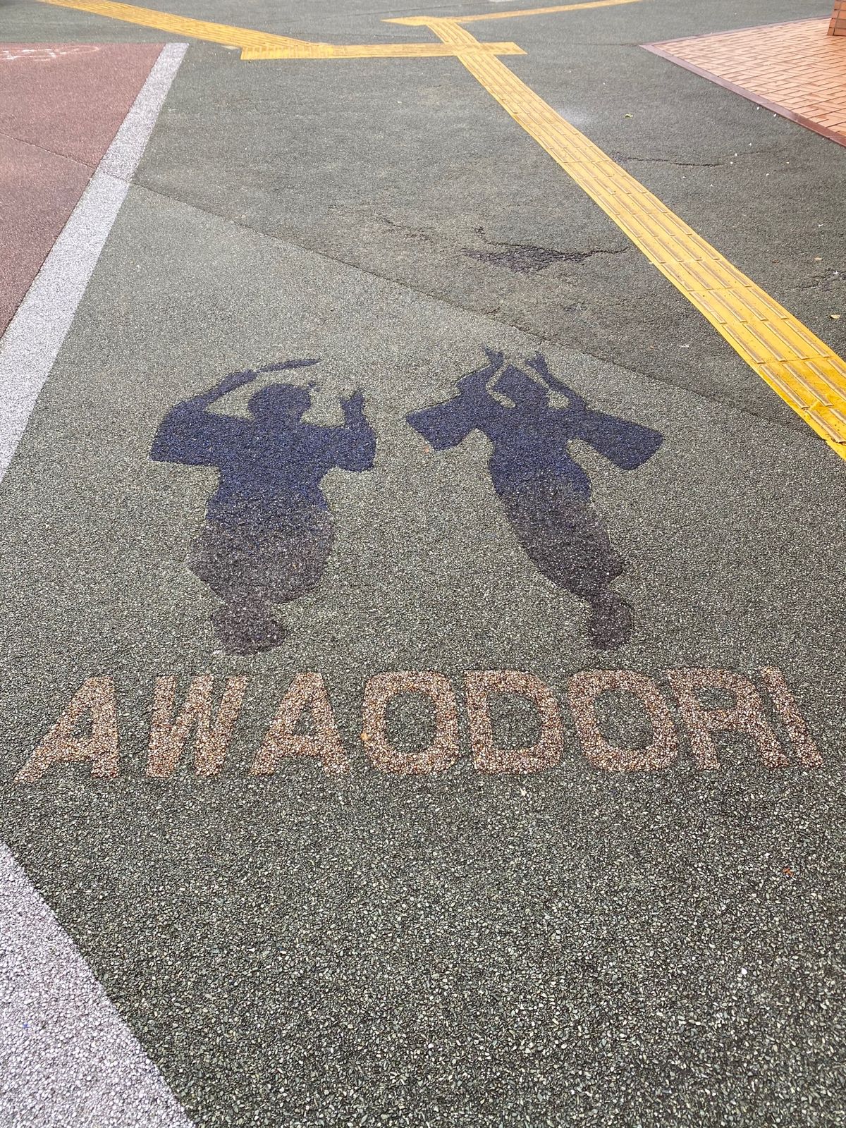 徳島*⋆✈
大塚美術館は、思ってたより見る時間がかかった😂
初の徳島だとわ...