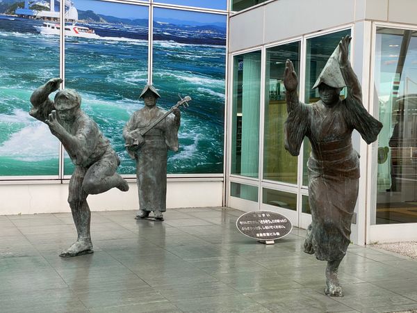 日本・島根県「徳島・香川・岡山・広島・島根 ✈︎」の写真：徳島*⋆✈
大塚美術館は、思ってたより見...