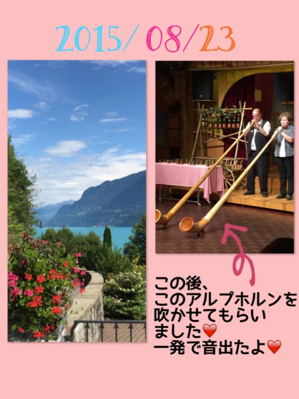 スイス・ルツェルン「スイス」の写真