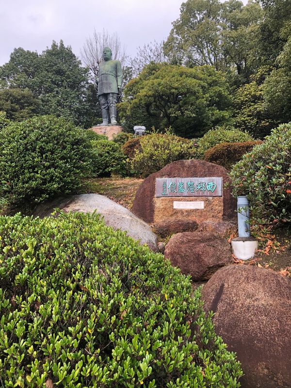 日本・霧島神宮「2020鹿児島」の写真