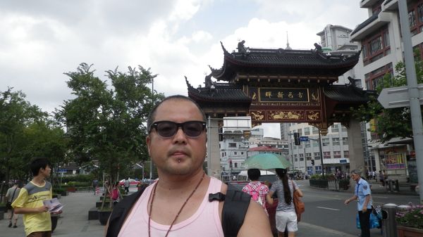 中国「大阪南港→ 上海→ マニラ→ セブシティ→マニラ→シンガポール→ バリ島→ ロンボク→ ギリトラワンガン→ ロンボク→ バリ島→ バンコク→ パタヤ→ バンコク→ アユタヤ→バンコク→アンヘレス→ マニラ→ 関空」の写真