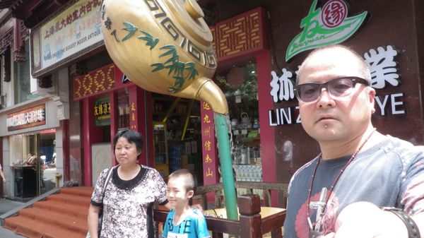 中国「大阪南港→ 上海→ マニラ→ セブシティ→マニラ→シンガポール→ バリ島→ ロンボク→ ギリトラワンガン→ ロンボク→ バリ島→ バンコク→ パタヤ→ バンコク→ アユタヤ→バンコク→アンヘレス→ マニラ→ 関空」の写真