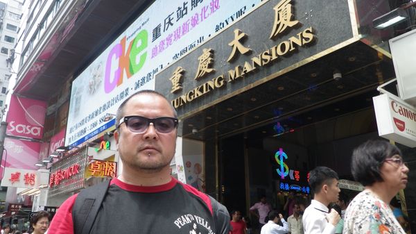 香港「関空 → 香港→マニラ→アンヘレス→サンフェルナンド→アンヘレス→マニラ→セブシティ→ダバオ→サマール島→ダバオ→ビスリグ→ダバオ→カガヤンデオロ→セブシティ→ボホール島→セブシティ→マニラ→アンヘレス→マニラ→関空」の写真