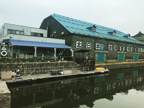 日本・北海道「小樽」の写真