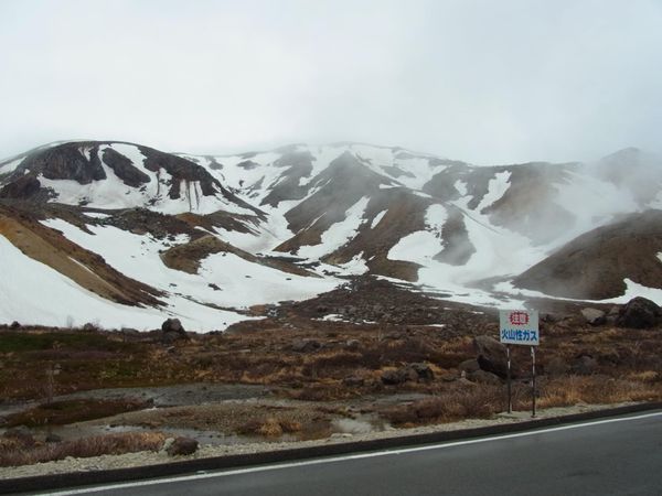 日本・青森県「東北ツーリング」の写真