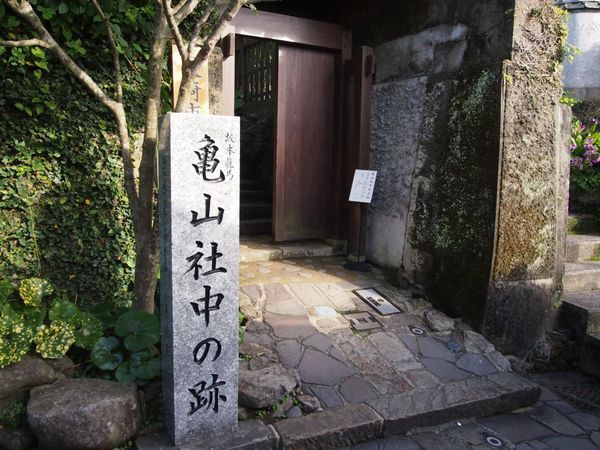 日本・佐賀県「九州一周ツーリング」の写真