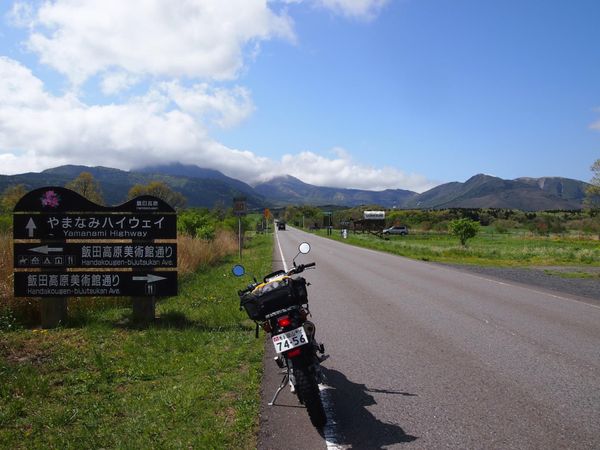 日本・佐賀県「九州一周ツーリング」の写真