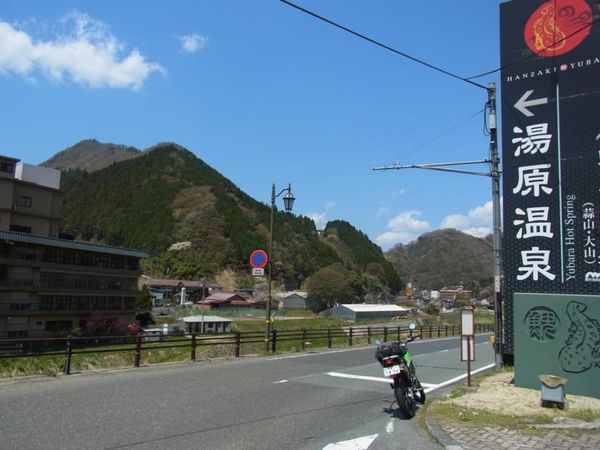 日本・岡山県「岡山、鳥取温泉ツーリング」の写真