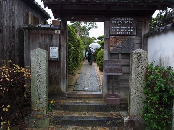 日本・島根県「中国地方ツーリング」の写真