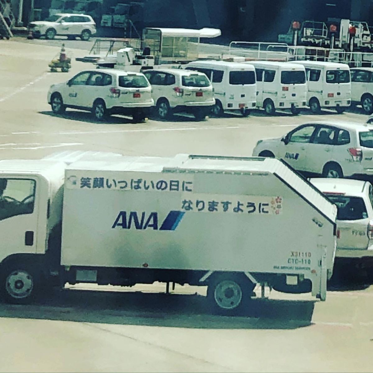 石垣島を後に羽田へ。
次に来れるのは年末かな。