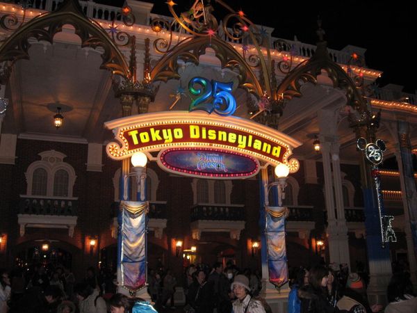 日本・千葉県「東京ディズニーリゾートの旅」の写真