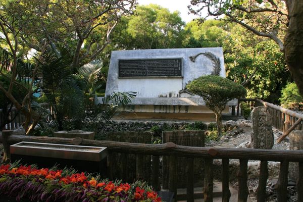 日本・沖縄県「沖縄ツーリング」の写真