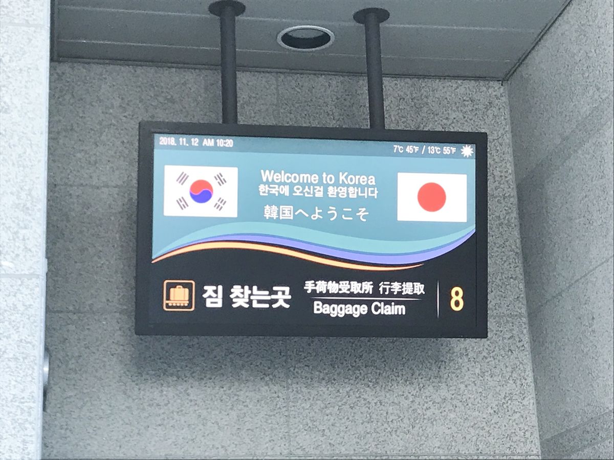 チェジュ航空でFUK→ICNフライト。