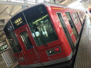 強羅温泉
スイッチバックの箱根鉄道に乗って🚃