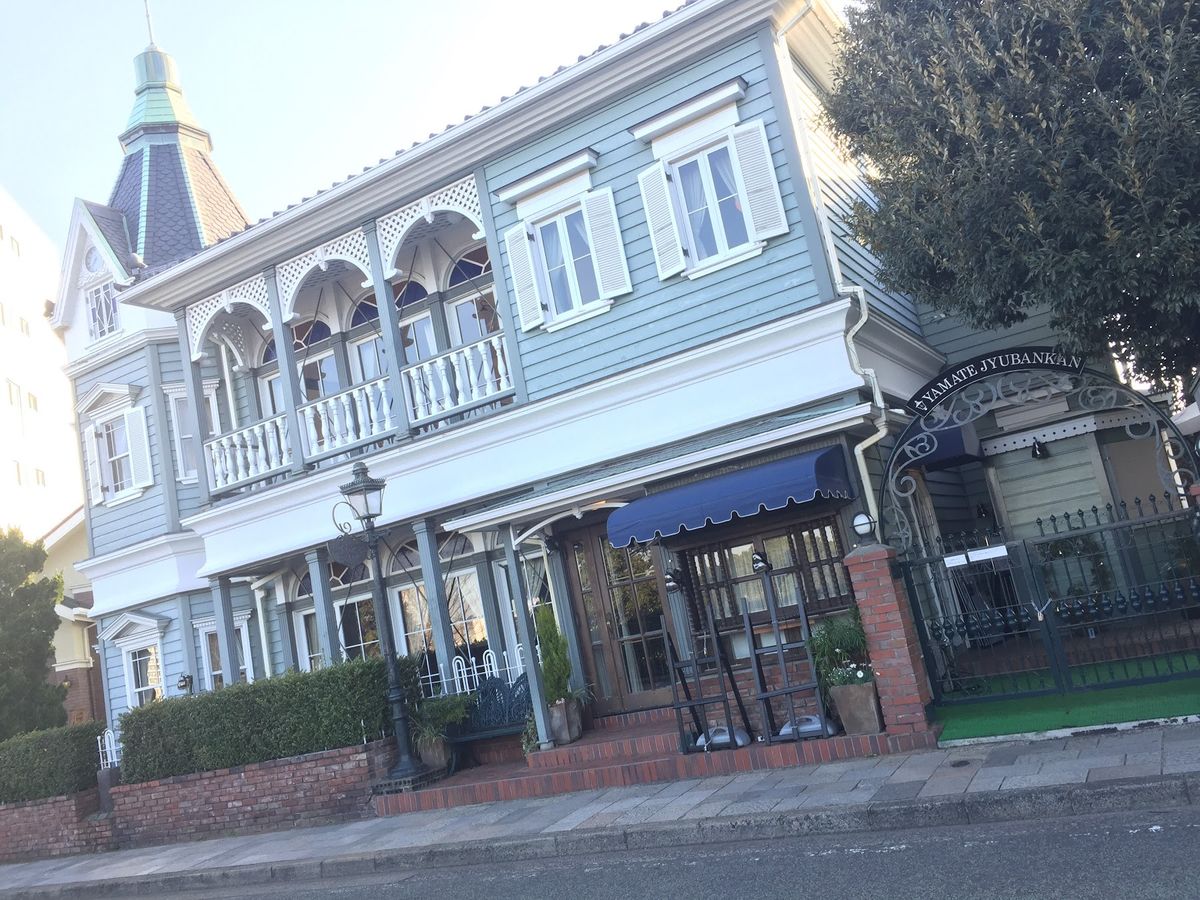 横浜の洋館が並ぶ丘を1人で散策。
まだどこも開いてない早朝だったので、眺め...