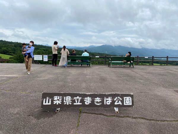 日本・長野県「清里ツアー」の写真