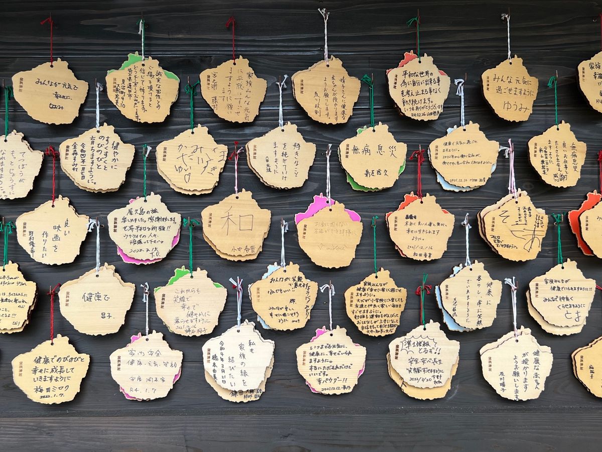 屋久島旅の締めは益救（やく）神社⛩

お守りが屋久杉❤️