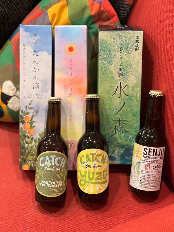 日本・屋久島「初めての屋久島⛰」の写真：可愛いお土産がたくさん売ってる
ぷかり堂