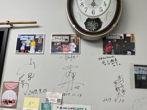 永田のとうふ

お豆腐大好き人間なもんで
屋久島で評判のお豆腐屋さんに立ち...