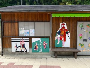 案内板あれこれ

げじべぇはガイドさん達がよく言ってたやつだ！！
ってなっ...