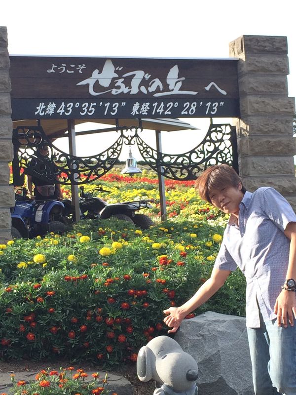 日本・北海道「夏の北海道　夏の道央旅」の写真：せるぶの丘、美瑛、富良野