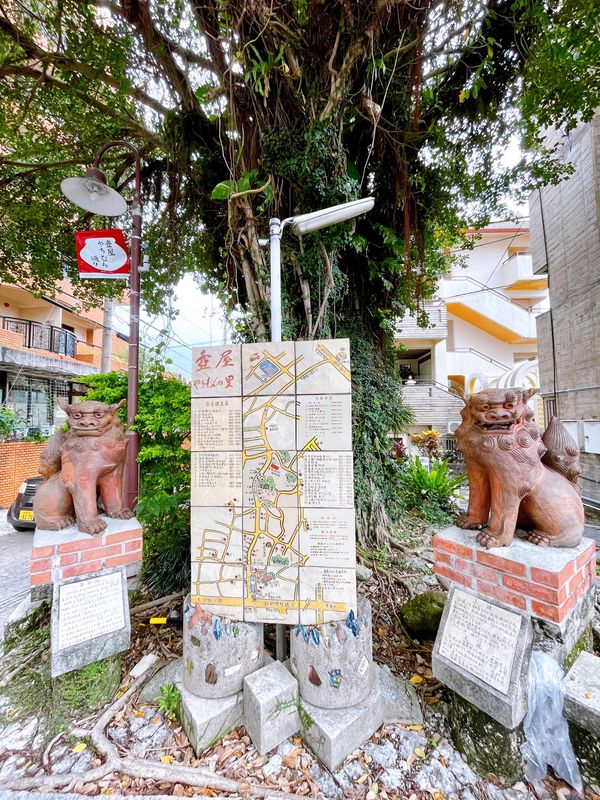 日本・宮古島「宮古島＆かりゆし水族館」の写真：やちむん通り
かわいい食器がたくさんで困った🥹