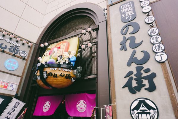 日本・宮古島「宮古島＆かりゆし水族館」の写真：ゆいレールに乗って移動した

お昼ごはん...