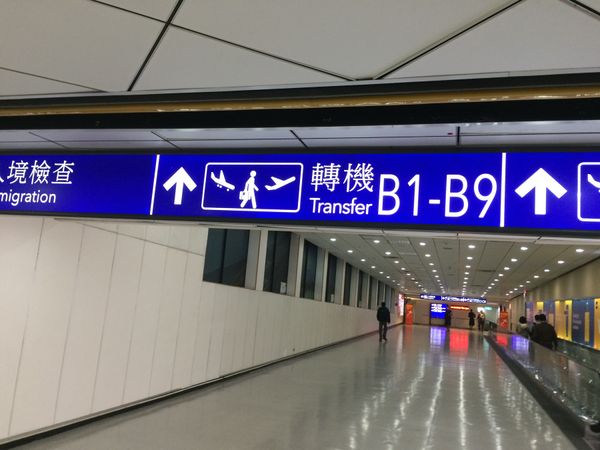 台湾・台北「Countdown festival Fireworks in Taipei」の写真