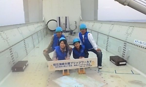 日本・兵庫県「明石海峡大橋」の写真