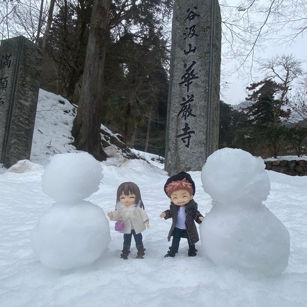 日本「岐阜旅行」の写真