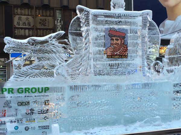 日本・北海道「冬の北海道　札幌/すすきの」の写真