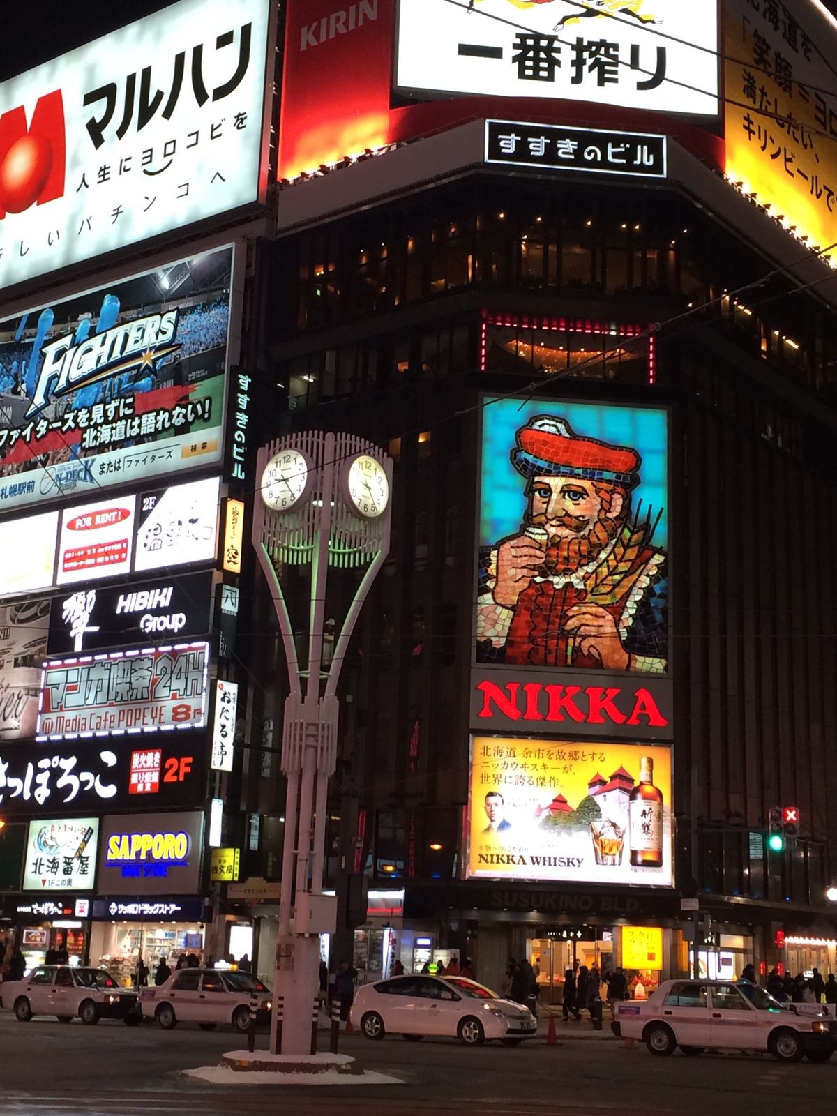 まもなく北海道新幹線が開通する頃⁇だったのかな⁇