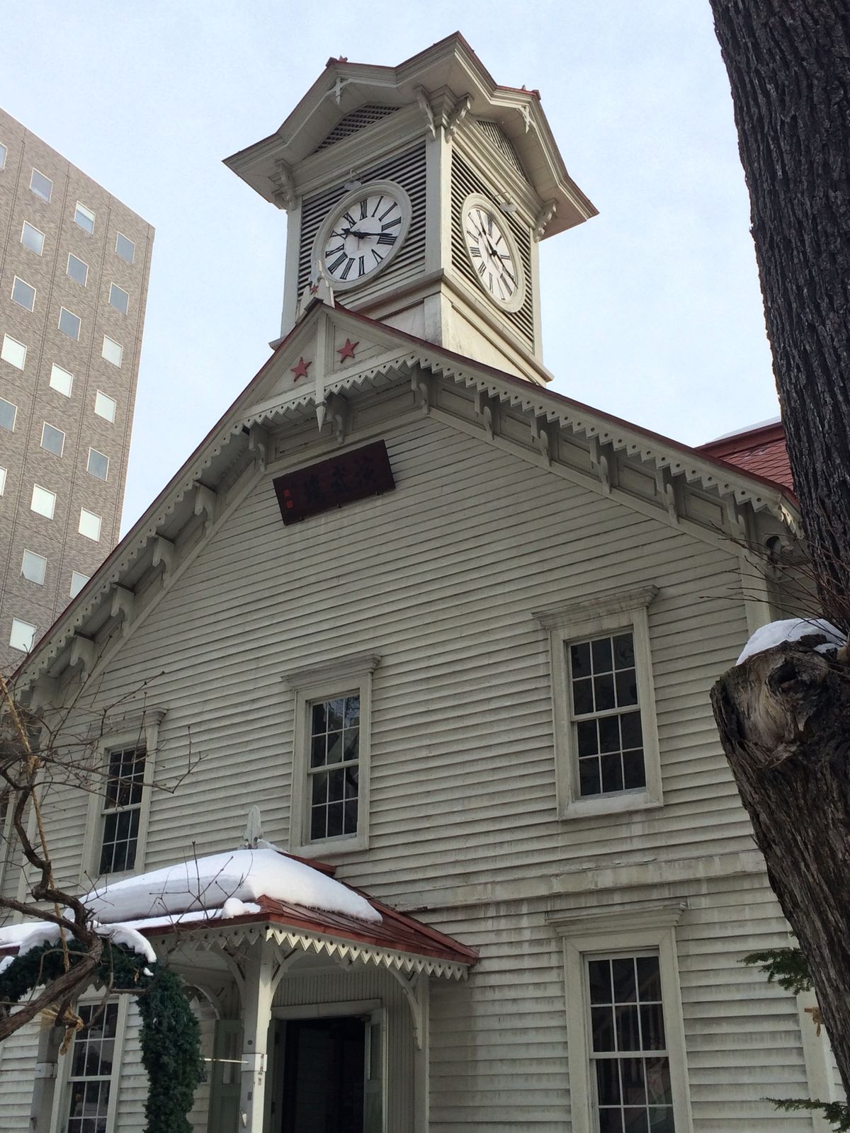 まもなく北海道新幹線が開通する頃⁇だったのかな⁇